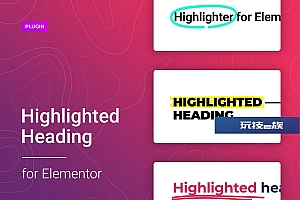 Elementor的突出标题