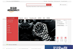 越南语版奢侈品商城系统源码-带拼团秒杀回收可二开