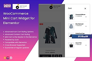 适用于Elementor的WooCommerce迷你购物车小部件