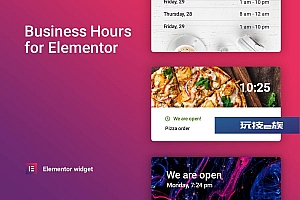 Elementor的营业时间