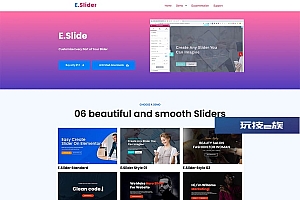 E.Slider Elementor的附加组件滑块
