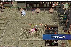 天龙八部端游端游(入梦吟版本)带大背包等