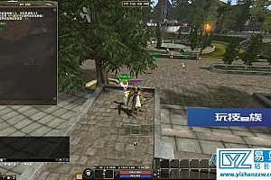 R2 霸主1602版本虚拟机中文客户端+俄语客户端