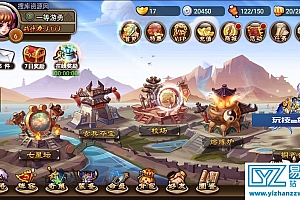 三国吧兄弟服务端源码+GM+搭建视频架设教程