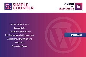 Elementor WordPress插件的简单计数器