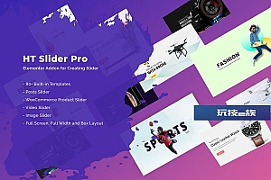 HT Slider Pro对于Elementor
