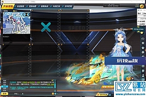 国服FEI车端游完美版一键端+完整客户端源码+GM工具