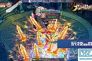 九州仙剑传2源码+VM一键服务端+搭建视频教程