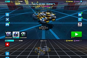 飞行射击游戏 极速飞船