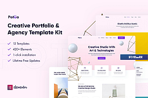 Potua – 创意组合和代理 Elementor Template Kit