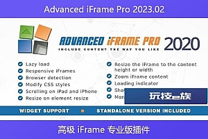Advanced iFrame Pro 2023.02 – 高级 iFrame 专业版插件