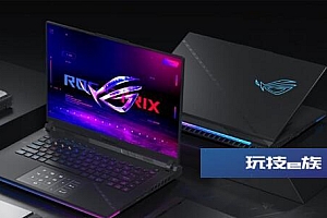 rog枪神7和7plus有什么区别哪个好  参数配置对比