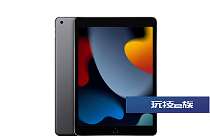 iPad iPad2021价格只要2099元  采用A13仿生芯片