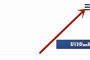 抖音聊天记录删了还可以恢复吗 怎么恢复删除的聊天记录