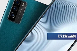 海信F70 Lite发布 首发国产紫光展锐T750处理器