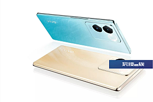 vivo S17e参数配置价格官宣:搭载天玑7200处理器