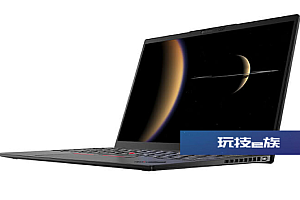 ThinkPad X1 Carbon / Nano2023款价格参数配置公布