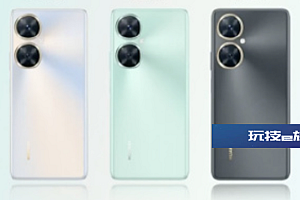 华为畅享60pro参数配置价格官宣:搭载骁龙680处理器