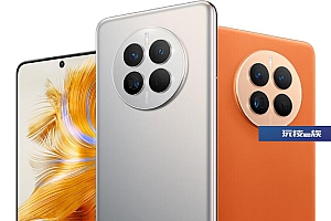 618华为p60/mate50能便宜多少钱?降价方案活动出炉