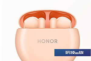 荣耀Earbuds X5耳机参数功能价格公布:金耳朵认证