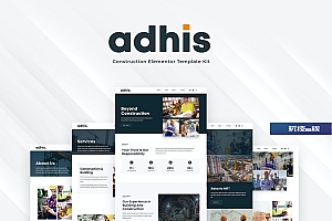 Adhis -建设Elementor模板工具包