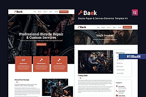 Baek – 自行车维修和服务Elementor模板工具包