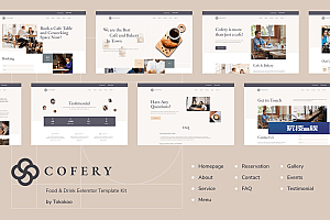Cofery | 餐厅和咖啡馆 Elementor Template Kit