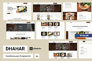 Dhahar – 餐厅Elementor模板工具包