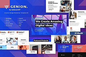 Genion | 创意与设计 Elementor Template Kit