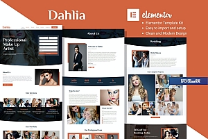 Dahlia – 美容业务Elementor模板工具包