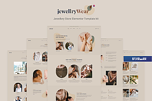 JewellryWear – 珠宝店Elementor模板工具包