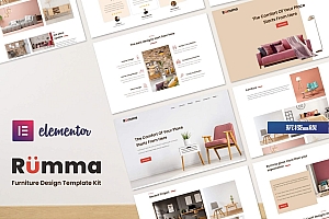 Rumma – 家具内饰 Elementor Template Kit