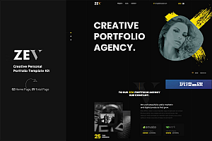 Zev – 创意个人作品集 Template Kit