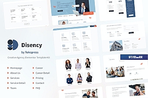 Disency | 机构Elementor模板工具包