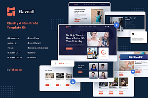 Gaveall-慈善 Elementor Template Kit