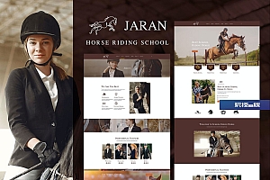 Jaran – Horse Riding School骑马学校