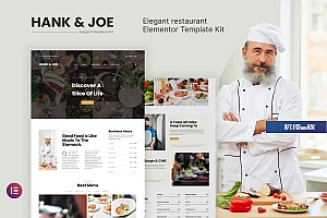Hank & Joe – 优雅的餐厅 Elementor Template Kit