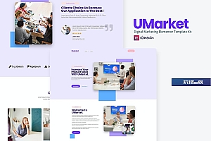 UMarket – 数字营销Elementor模板工具包