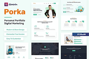 Porka – 数字营销个人投资组合Elementor模板工具包