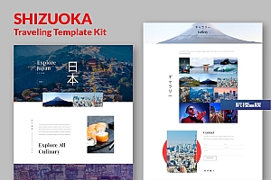 Shizuoka – 旅游Elementor模板工具包