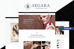 Segara – 高端美容院Elementor模板工具包