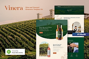 Vinera – 葡萄酒和葡萄园 Elementor Template Kit