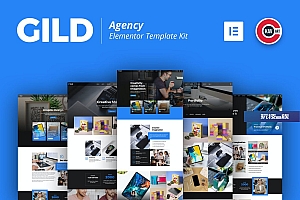 Gild – 代理商Template Kit