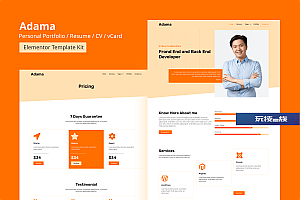 Adama – 个人档案袋和简历 Elementor Template Kit