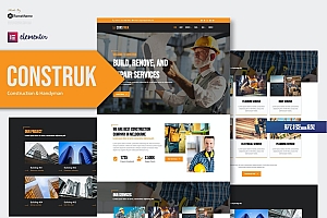 Construk -建筑 Elementor Template Kit