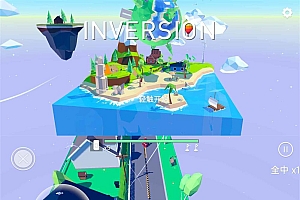 3D多视角闯关游戏 重逆