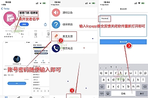 苹果乐看视频v1.2.0纯净版