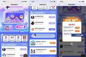 移动品牌月抽优酷会员日卡或月卡