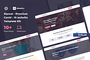 Slamat – 流行意识Elementor模板工具包