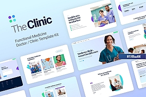 The Clinic -健康与医学元素模板套件